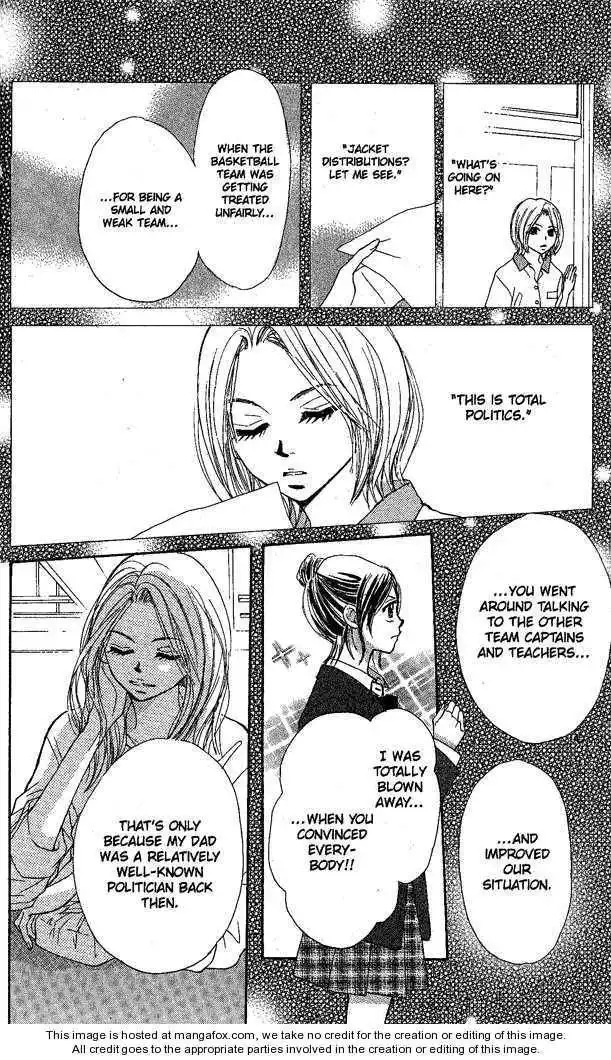 Monkey High! Chapter 9 11